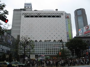 도큐 백화점 도요코점 서관