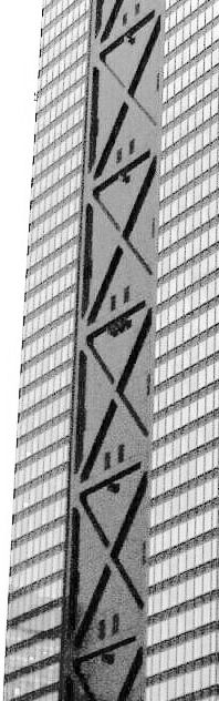 서쪽에 있는 X자형 브레이스