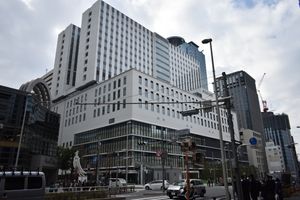 도쿄의과대학병원