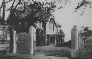 다이쇼 시대의 오와리 도쿠가와 후작가의 별장 중 하나。