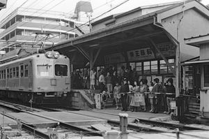 1978년 10월의 이전 지상 플랫폼