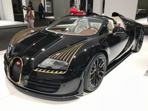 레전드 블랙 베스