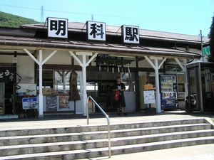 리뉴얼 전의 역사 (2007년 8월)