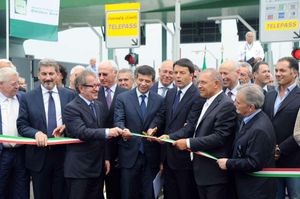 2014년 7월 23일 A35 고속도로 개통식