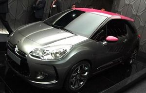 DS 인사이드 컨셉트 (2009)