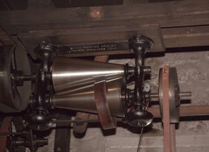 에반스 가변 속도 카운터샤프트