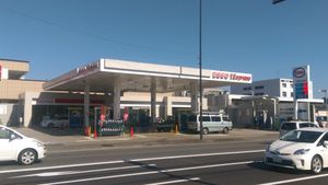 일본 교토의 에소 익스프레스, 2017년