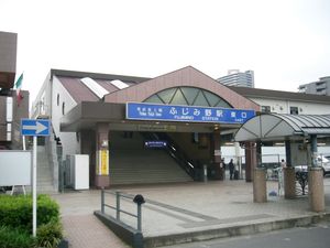 2004년 11월 동쪽 출입구