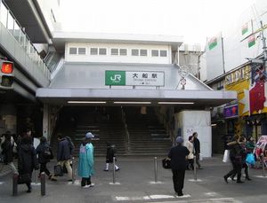 동쪽 출구 (2006년 2월)