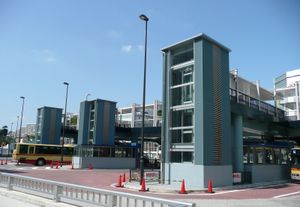 도츠카 버스센터(2011년 8월)