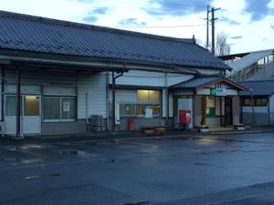 구 역사(2014년 3월)