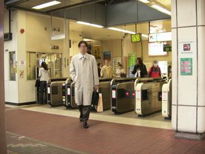 2007년 3월, 역의 개찰구