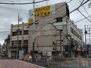 후지 빌딩 (2022년 8월)