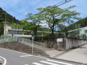 이시마 교류 학습관