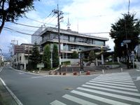 구・고슈시 시청 (구 시오야마시 시청)