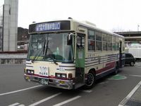 고슈시 시민 버스