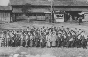 20세기 초의 가와구치역