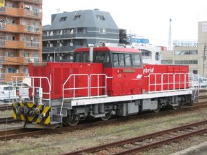 2014년 4월 하치오지역의 HD300-5