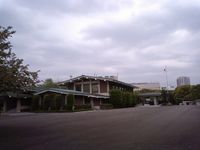 참의원 의장 관저