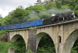 미야모리 교량을 달리는 SL 은하