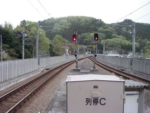 무사시이츠카이치역에서 무사시마스코역 방향으로 바라본 모습