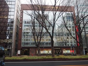 센다이 지점(2022년)