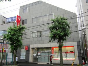 아오바다이 지점(요코하마시, 2019년)