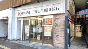 히메지 지점(2021년)