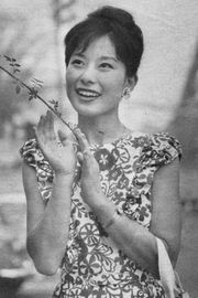 『소설클럽』 1964년 11월 특별호
