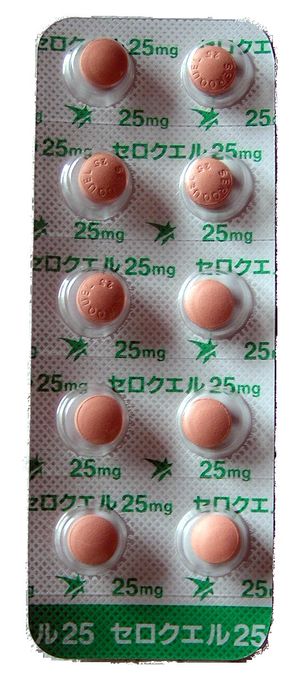 세로켈 25mg 정제