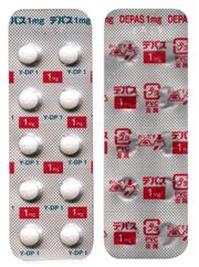데파스 1mg 정