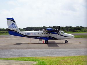 주기 중인 DHC-6 트윈 오터 (2024년 6월)