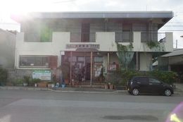 몇 안 되는 상점(일본 최서단의 상점·오아사 상점)