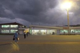 요나구니 공항
