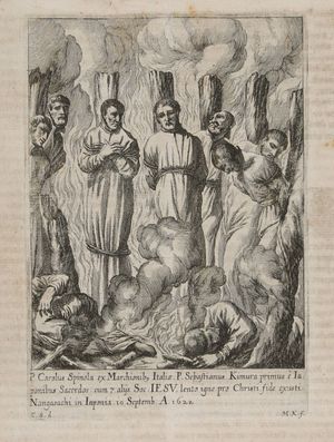 1675년 멜키오르 퀴젤의 순교판화