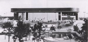 1984년경의 리유니언 아레나