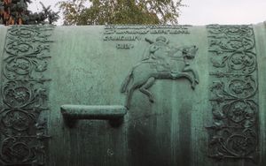 차르 대포에 묘사된 표도르