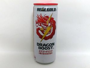 변종 중 하나인 리얼골드 드래곤 부스트