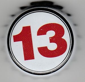 홉 하우스 13 병뚜껑