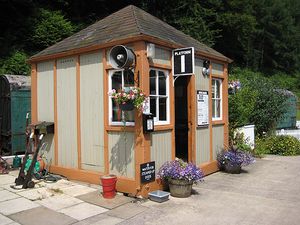 노차드 철도역의 역장 사무실