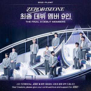 보이즈 플래닛 최종 Top 9 참가자.
