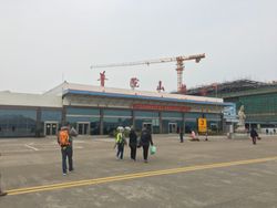 저우산 푸퉈산 공항