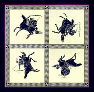 묵시록의 4기사 (아르날도 델리라의 모자이크 계획, 1939-1940).