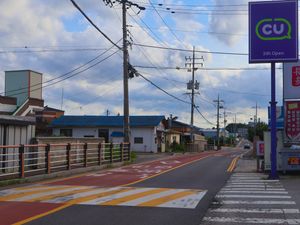 CU 성환휴게소점