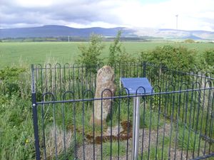 과거 A66 Kirkby Thore와 Temple Sowerby 사이의 로마 이정표 (비문 없음)