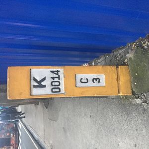 필리핀의 이정표 예시