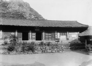 황주 성불사 응진당 정면