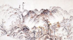 우라카미 교쿠도『산홍어염도』