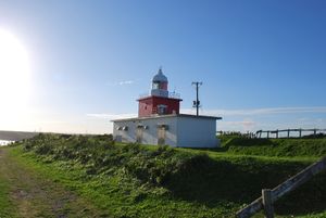 유훗츠미사키 등대