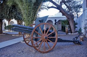 아르헨티나 산 후안의 크루프 75mm L30 M1909 야전포